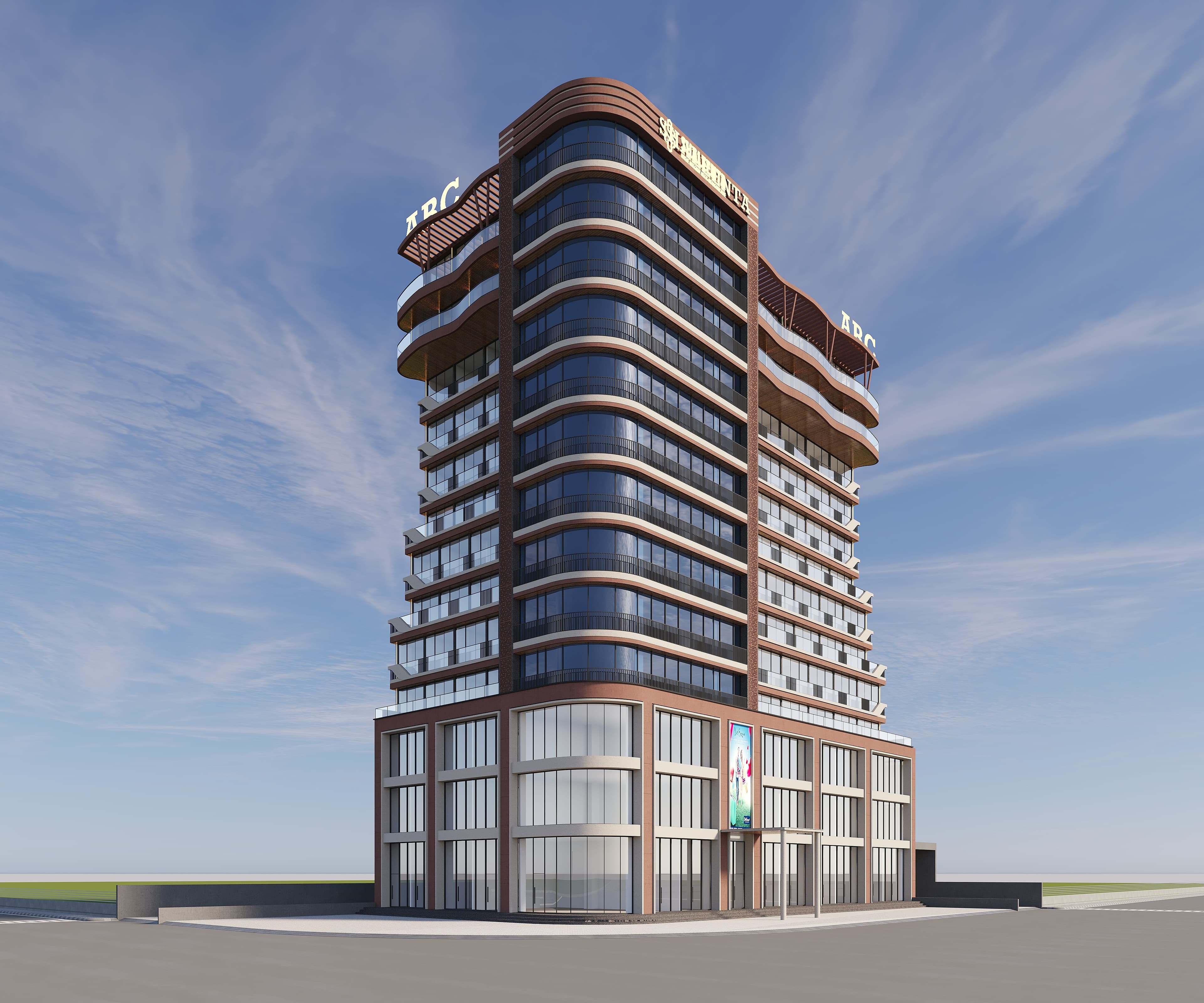 Astron Business Centre